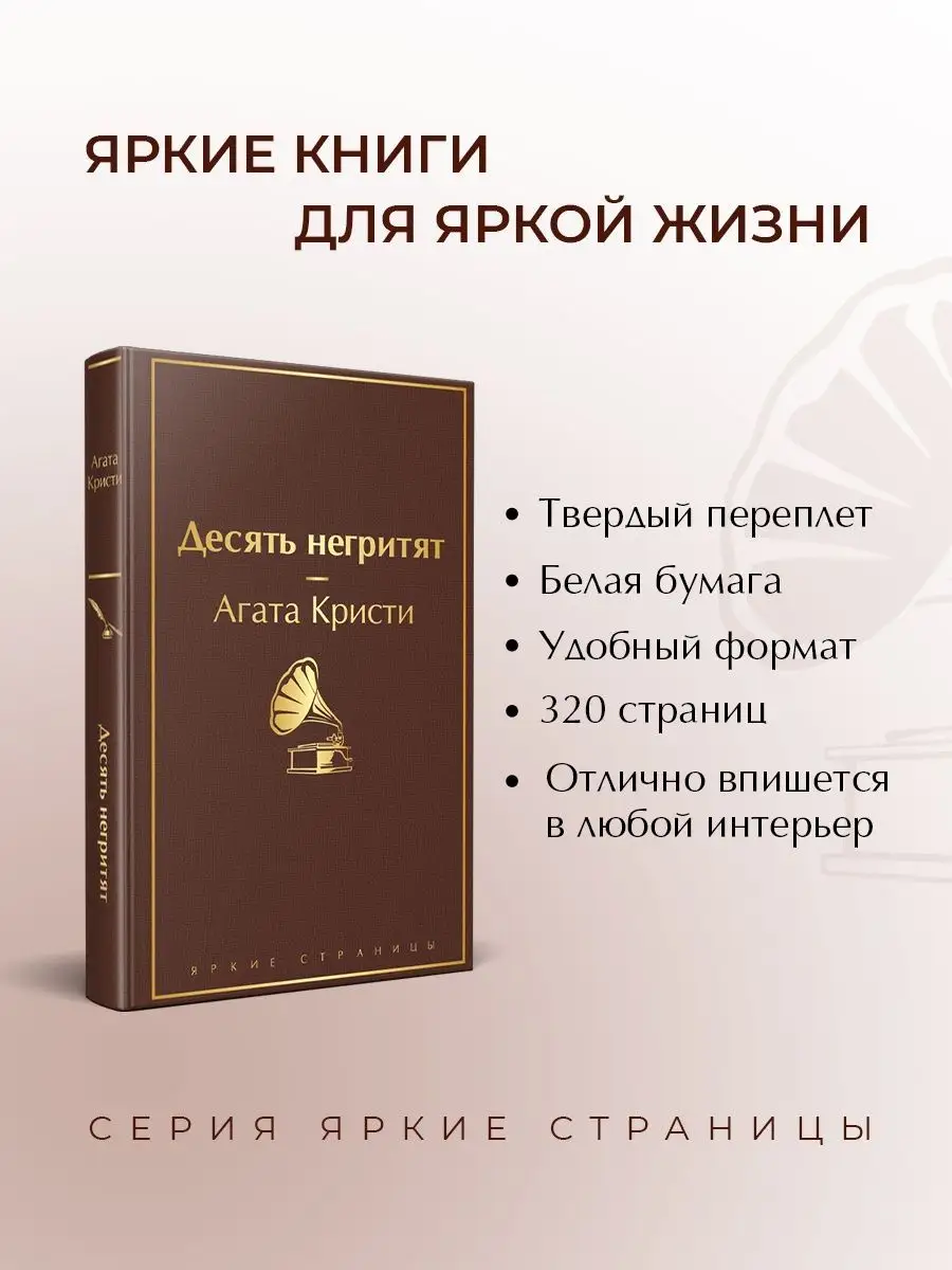 Порно негритянки. Секс видео онлайн с красивыми негритянками.