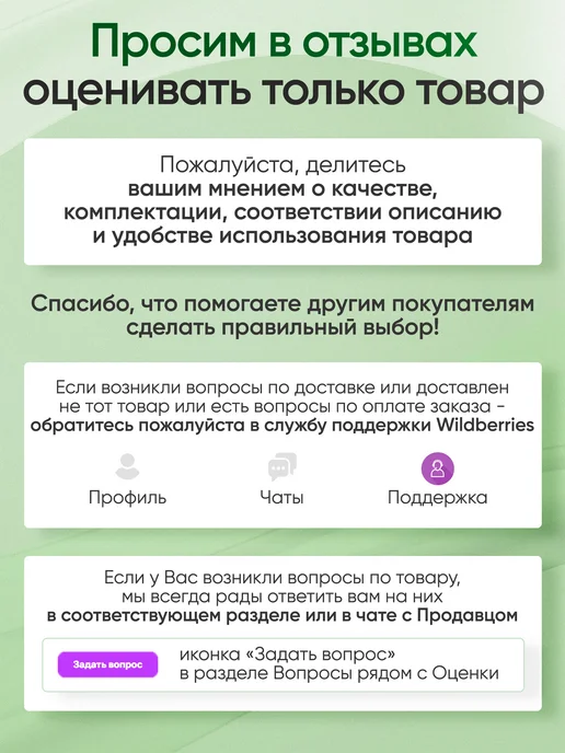 Аверсус Костыли под локоть 2 шт взрослые, 2 шт, фото 8