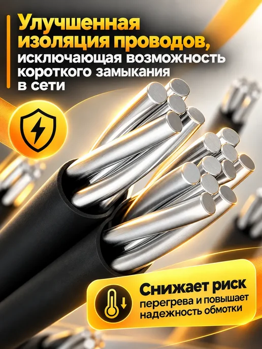 Тепловентилятор напольный 2000 Вт Керамический обогреватель, 2000 Вт, фото 4