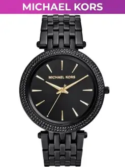 Michael kors darci ladies hot sale watch