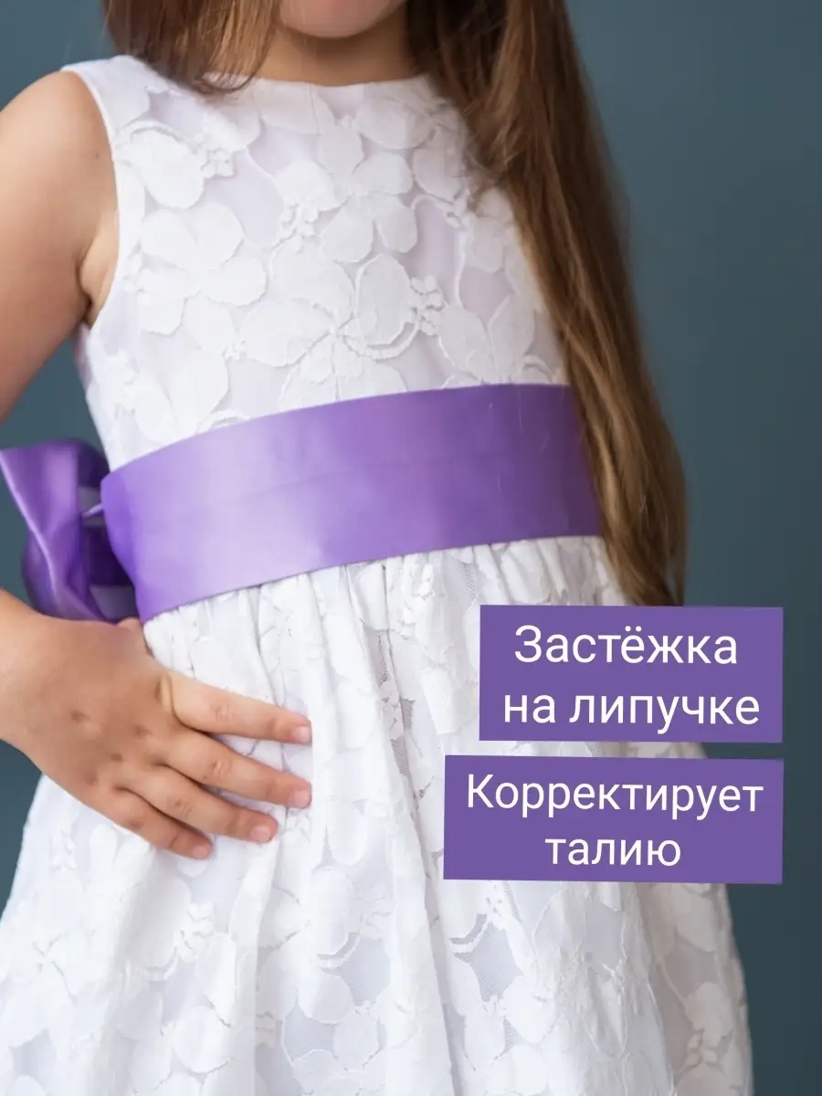 Платье женское бант белое - купить в Москве, цена в похоронном бюро витамин-п-байкальский.рф