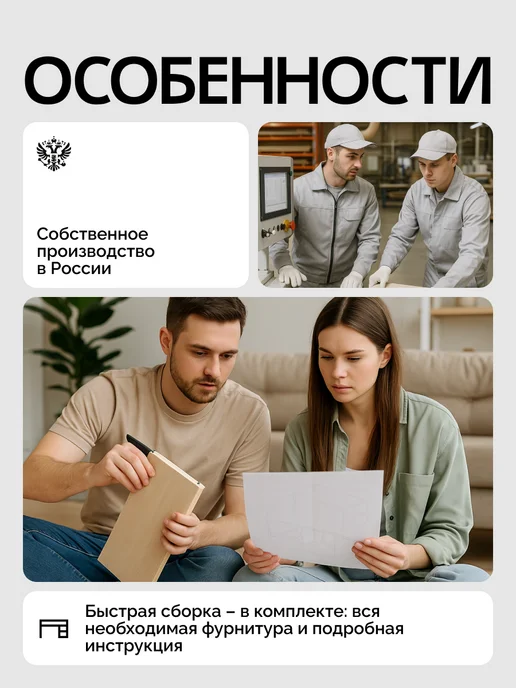 Древеро Письменный компьютерный стол Аскетик 900, черный, фото 5