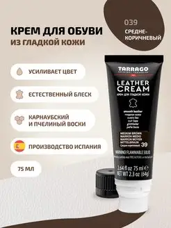 Крем для обуви коричневый с губкой Leather cream, 75мл Tarrago 44928197 купить за 691 ₽ в интернет-магазине Wildberries