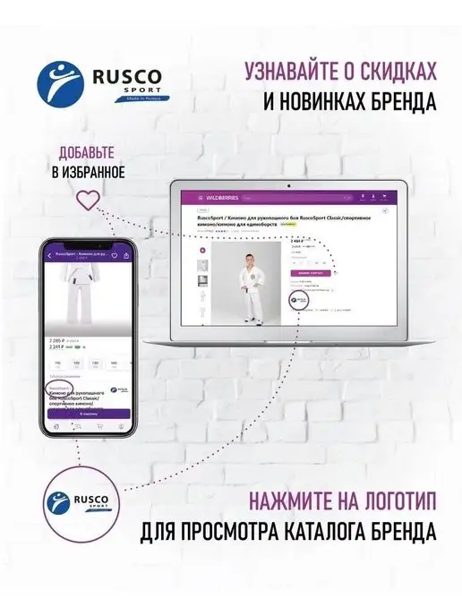 RuscoSport Балетки чешки для танцев, вариант, фото 8