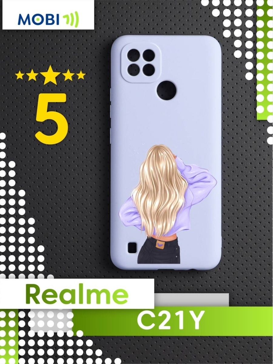 Чехол на телефон Realme c21. Чехлы на телефон Realme c21 для девочек. Чехол для телефона Realme c21y для девочек силиконовый. Чехол для Realme c21y с енотом.