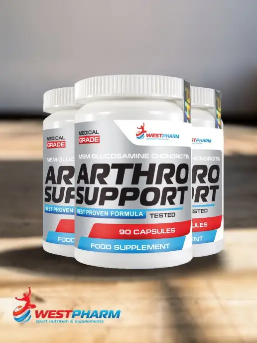 Westpharm Arthro Support, 90 капсул, вариант, фото 4