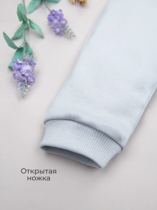 ТРИЯ Ползунки для новорожденных интерлок плотный, серый, фото 6