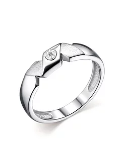 Кольцо серебро 925 с бриллиантом Алькор 44962368 купить за 2 430 ₽ в интернет-магазине Wildberries