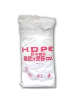 Фасовка Hdpe Купить В Калуге С Доставкой