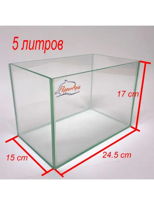 FlipperAqua Аквариум 5 литров MicroCrystal, белый