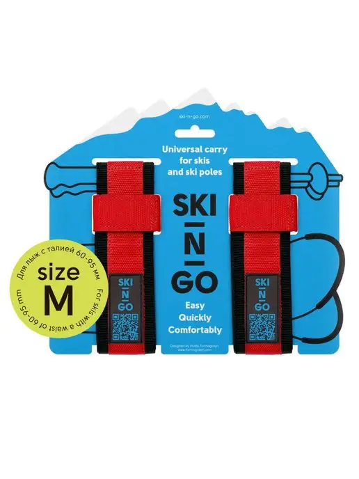 SKI-N-GO SKI-N-GO Связки для лыж Размер M Талия лыж 60-95 мм Красные