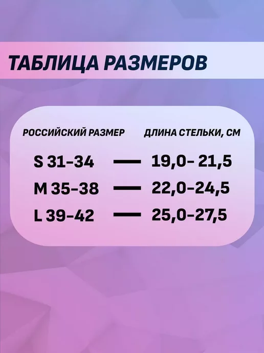 Alpha Caprice Раздвижные коньки белый розовый фиолетовый(с мехом), белый, фото 3