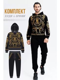 Костюм спортивный с рисунком премиум Black Star Wear 44980323 купить за 9 132 ₽ в интернет-магазине Wildberries