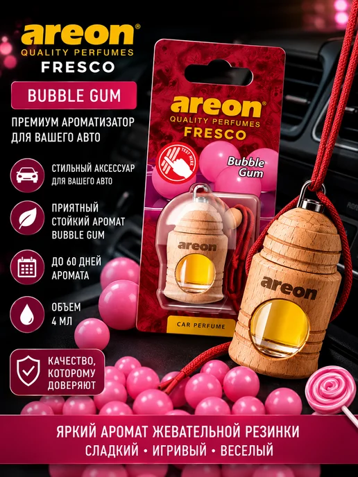areon Ароматизатор воздуха для авто Баббл Гам, розовый
