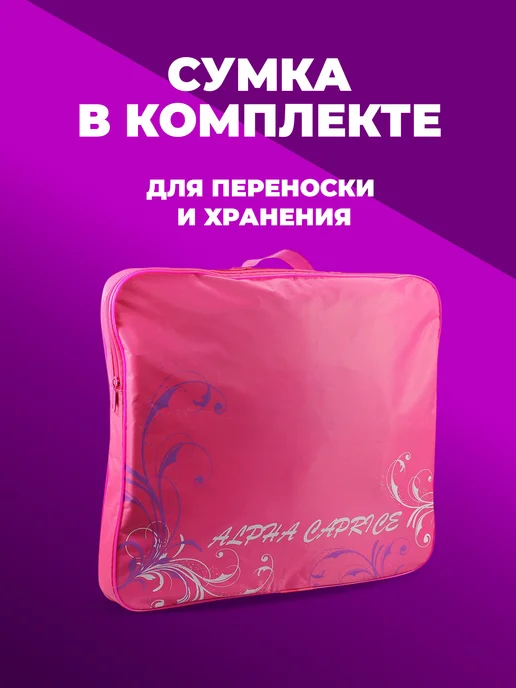 Alpha Caprice Фигурные коньки Silver, серебристый, фото 4