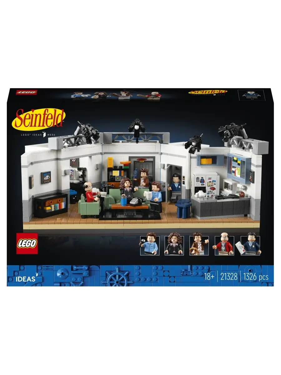 Seinfeld lego sale ideas