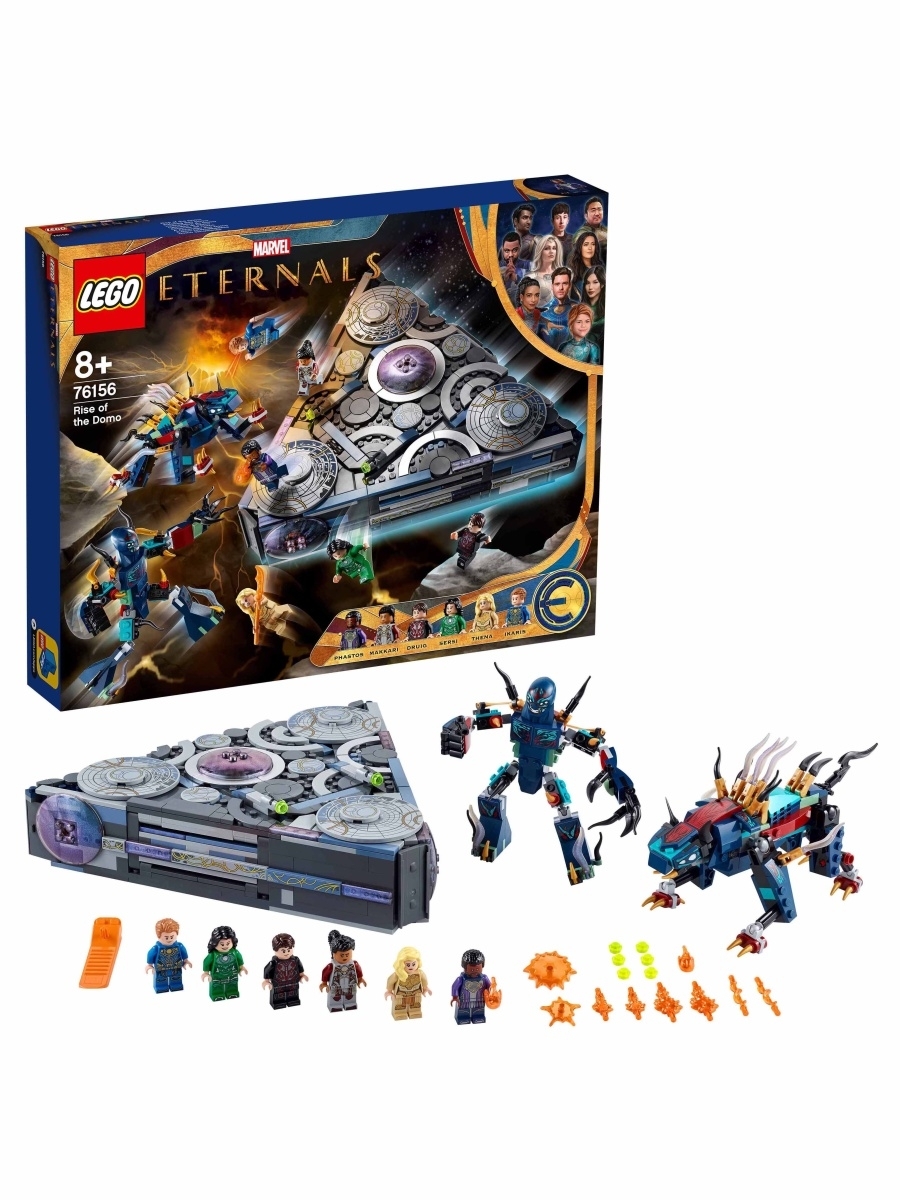 Конструктор LEGO Marvel Super Heroes 76156 Взлёт Домо LEGO 44994389 купить  за 4 679 ? в интернет-магазине Wildberries