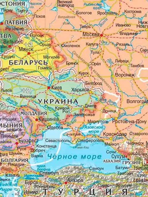 АГТ Геоцентр Карта Мира политическая настенная на отвесах, на отвесах, фото 6