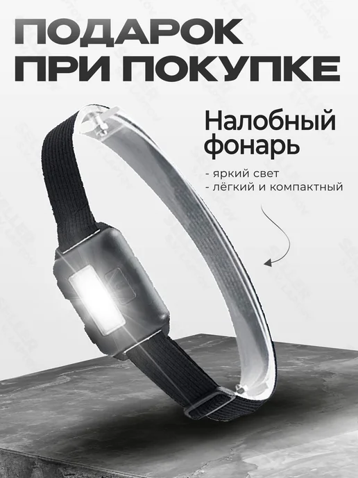 РЕСАНТА Дрель-шуруповерт аккумуляторный ДА-18-2ЛК в кейсе, вариант, фото 2