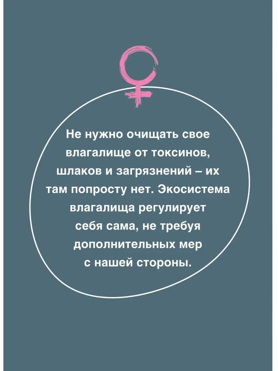 Отсутствие секса в семейной жизни 18+ - 93 ответа - Интимные отношения - Форум Дети plitka-kukmor.ru