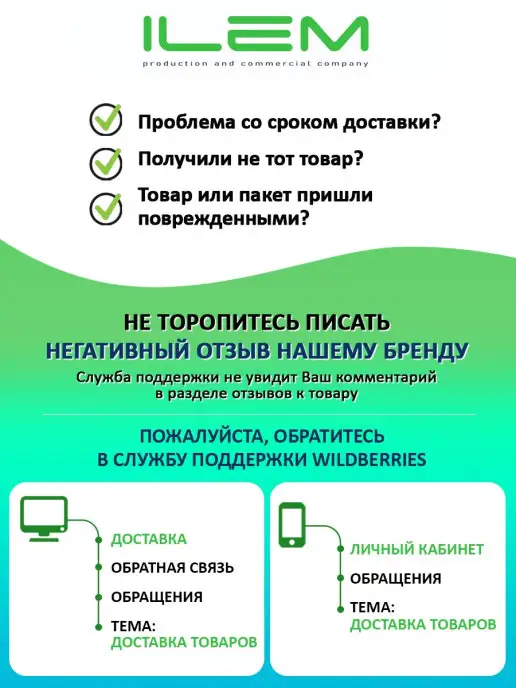 ПКФ Илем Магниевая соль для ванны английская с магнием Epsom 1 кг, 1 кг, фото 6