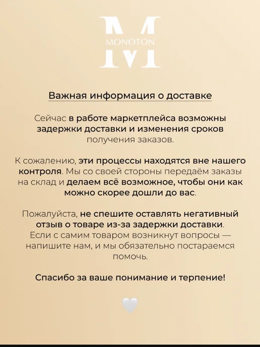 MONOTON Полотенце кухонное вафельное набор 3 штуки, серый, фото 7