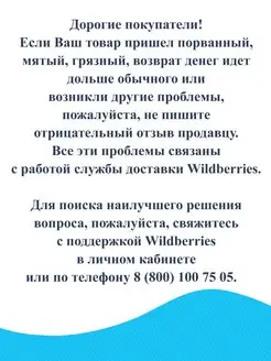 Канцелярская папка А4 Апплика. Цвет розовый. Вид 4.