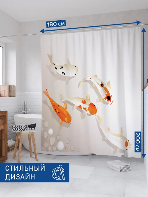 JoyArty Штора для ванной тканевая 180х200 "По морскому дну", 180x200, фото 2