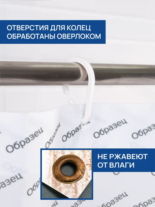 JoyArty Штора для ванной тканевая 180х200 "По морскому дну", 180x200, фото 6