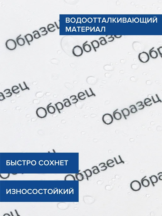 JoyArty Штора для ванной тканевая 180х200 "По морскому дну", 180x200, фото 8