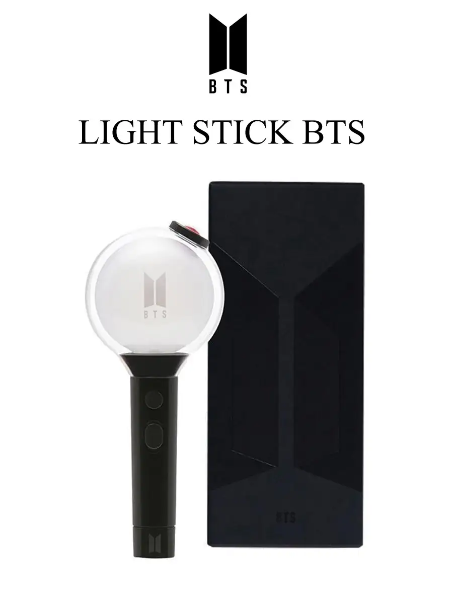 Официальный Лайтстик БТС АРМИ К-поп, Light Stick BTS ARMY FANDOM 45023137  купить в интернет-магазине Wildberries