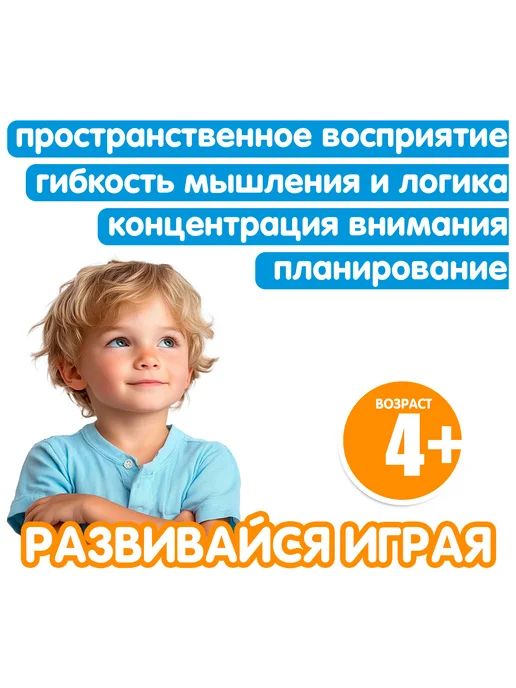 Bondibon Настольная игра для детей Приключение осьминожек, синий, фото 5