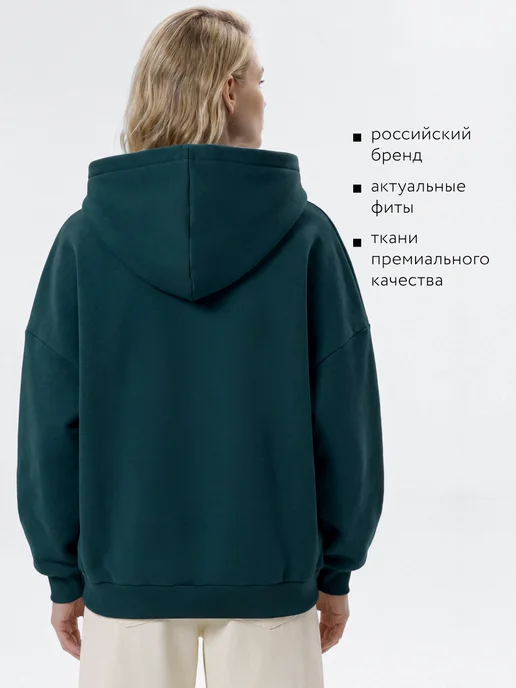 ТЕЛОДВИЖЕНИЯ Худи оверсайз теплое с капюшоном с начесом, голубой, фото 6