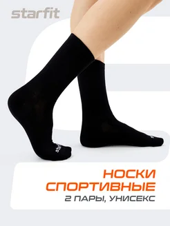 Носки Starfit 45032556 купить за 412 ₽ в интернет-магазине Wildberries