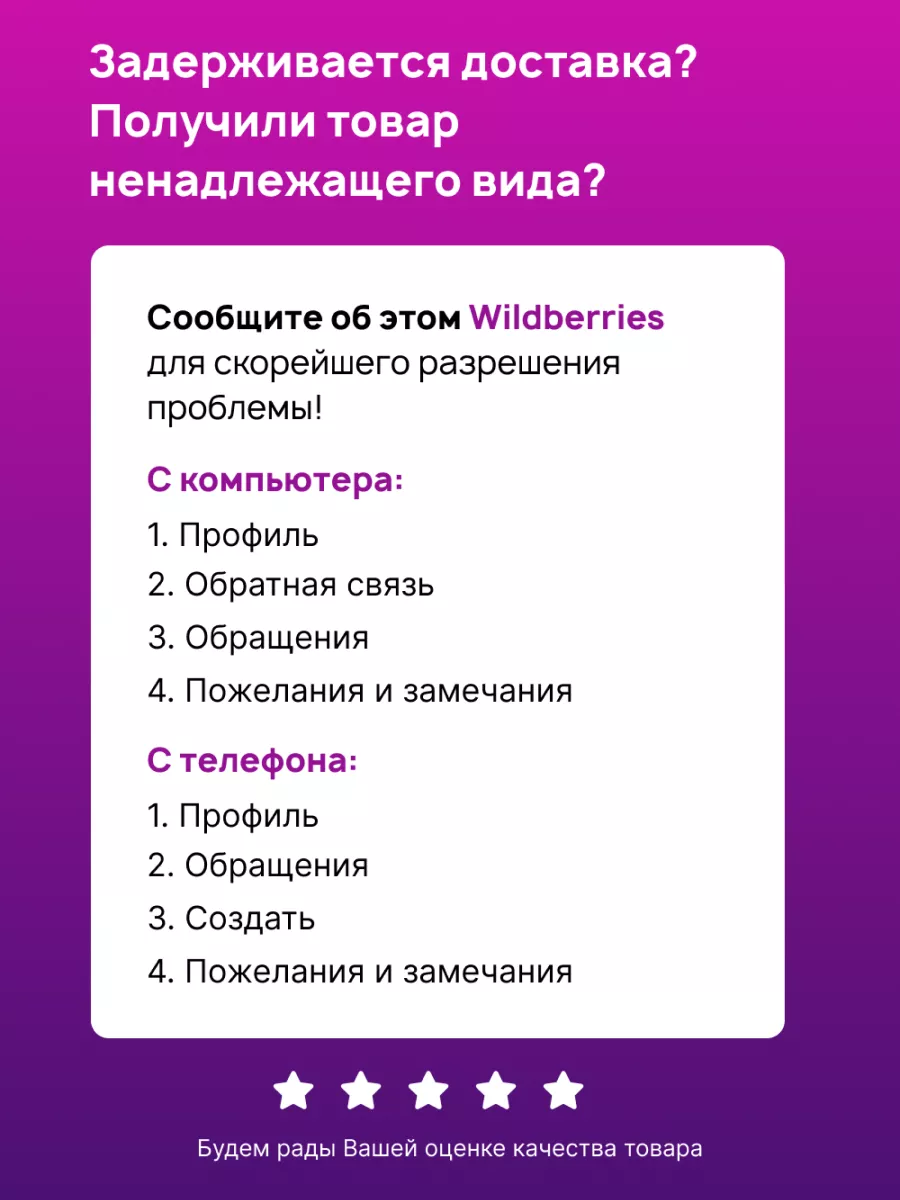 Детский стиральный порошок 800 г УШАСТЫЙ НЯНЬ 45045038 купить за 247 ₽ в  интернет-магазине Wildberries