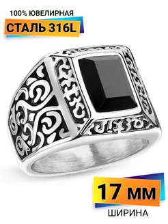 Кольцо перстень широкое с камнем STEELS 45049262 купить за 684 ₽ в интернет-магазине Wildberries
