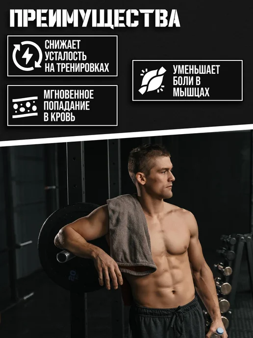 SportLine Nutrition Креатин моногидрат порошок Transport System 500 гр, 500 г, фото 2
