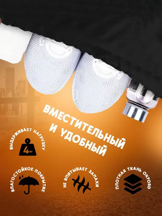 Zingarelli Bags Мешок для обуви, синий, фото 2