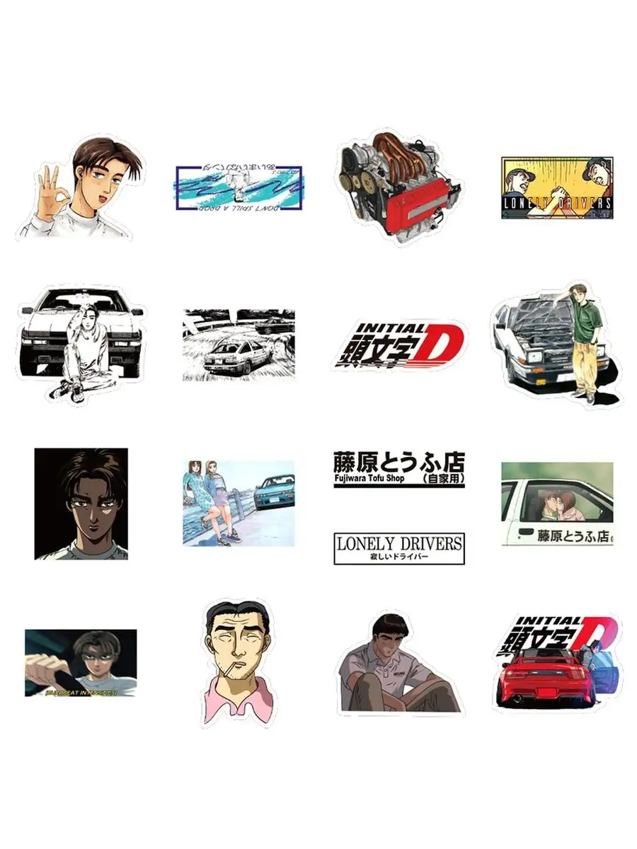 Наклейки Initial D на телефон Легенды JDM аниме манга Стикит 45067314  купить за 149 ₽ в интернет-магазине Wildberries