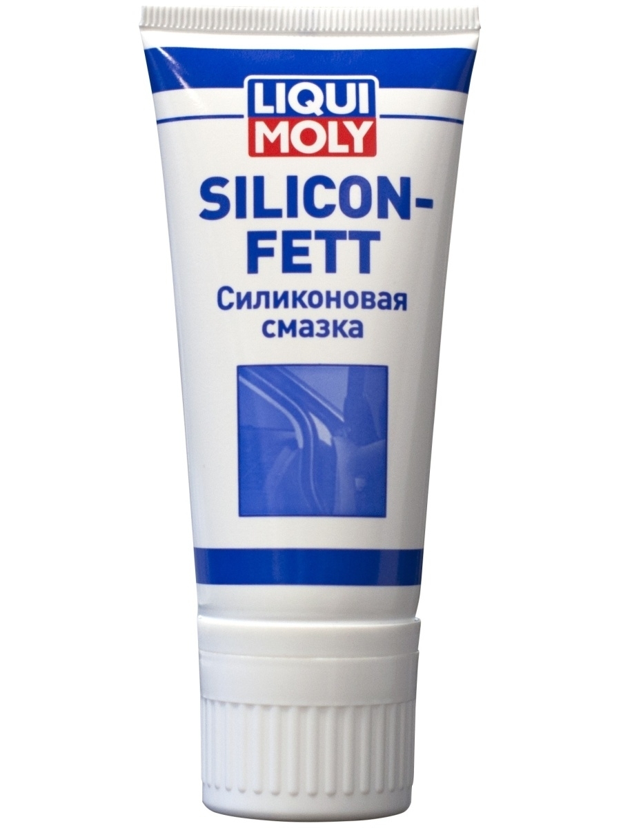 Силикон густой. Смазка Liqui Moly Silicon-Fett. Силиконовая смазка Ликви моли. Силикон спрей Liqui Moly. Смазка силиконовая водостойкая густая.