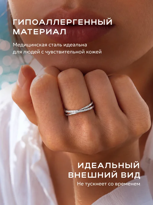 STAEL Кольцо дорожка с фианитами, вариант, фото 8