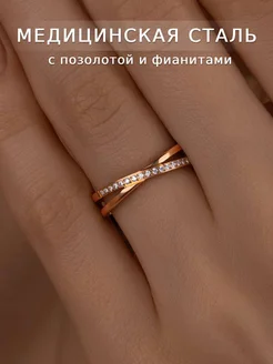 Интернет‑магазин Wildberries: широкий ассортимент товаров - скидки каждый день!