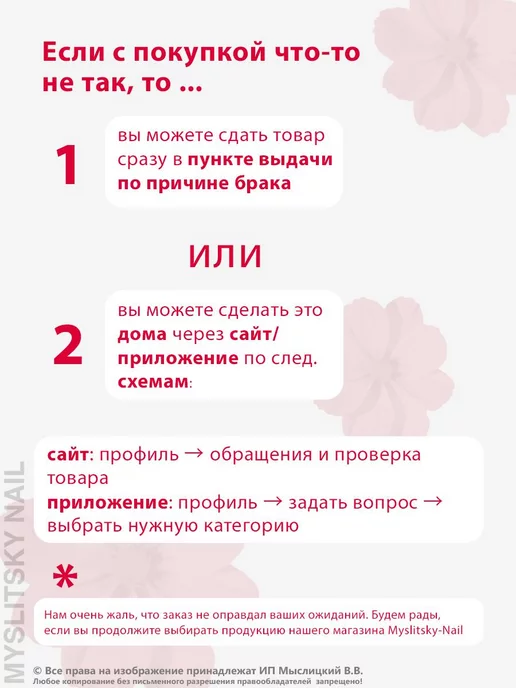 ВладМиВа Фреза алмазная для маникюра, педикюра, 5 шт, фото 6