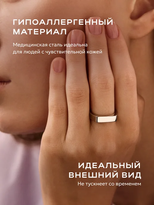 STAEL Кольцо печатка перстень, вариант, фото 8