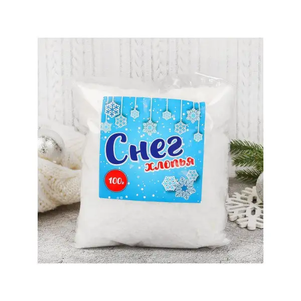 Снег декоративный