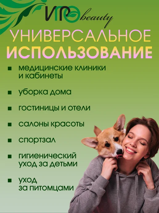 ИГРОbeauty Салфетка косметическая спанлейс, 100 шт, фото 3