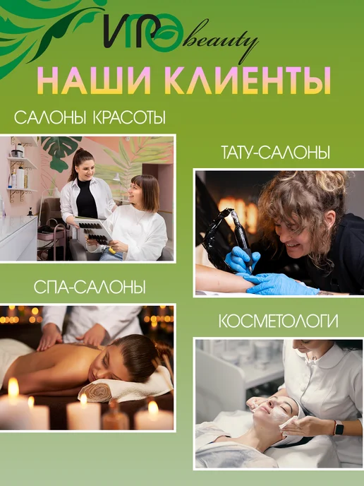 ИГРОbeauty Салфетка косметическая спанлейс, 100 шт, фото 4