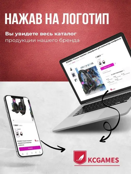 KCGAMES Шнурок для телефона и ключей, бейджа 40 см, оранжевый, фото 3