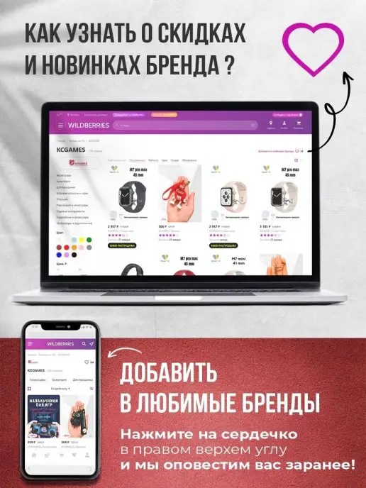 KCGAMES Шнурок для телефона и ключей, бейджа 40 см, оранжевый, фото 4