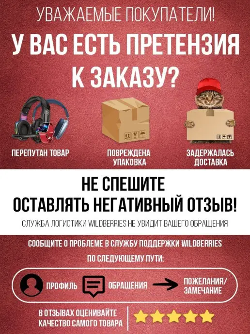 KCGAMES Шнурок для телефона и ключей, бейджа 40 см, оранжевый, фото 5